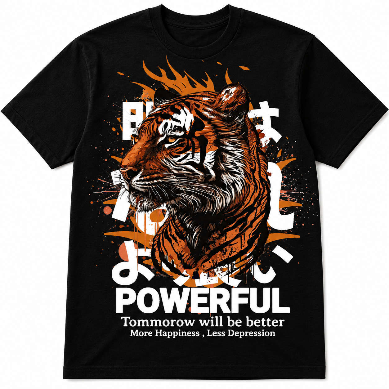 Powerful Tiger Motivation Graphic Black T-Shirt