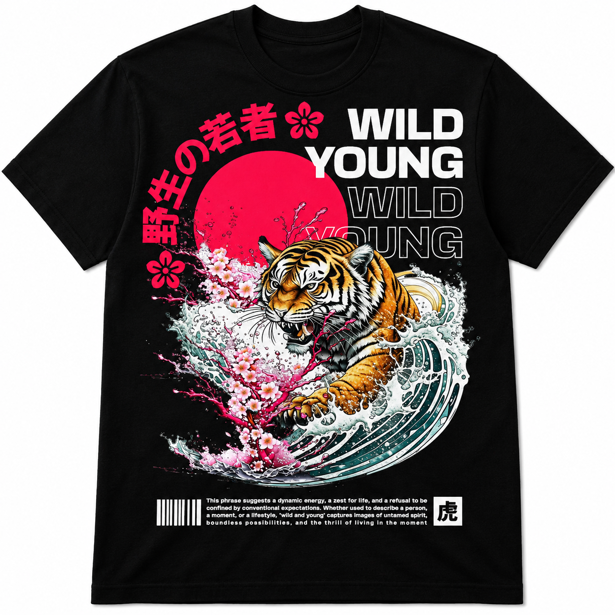 Wild Young Tiger Wave Graphic Tee